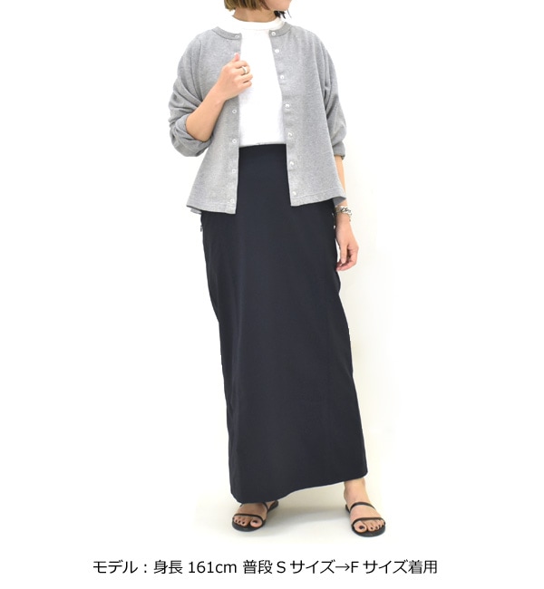 THE SHINZONE シンゾーン INLAYED CARDIGAN 裏毛コットンカーディガン