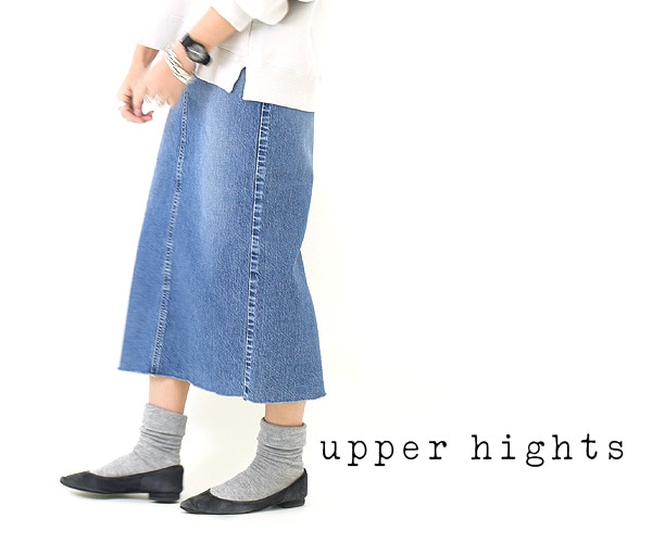 upper hights アッパーハイツ 