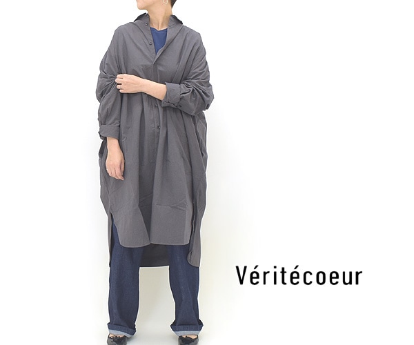 Veritecoeur ヴェリテクール ロングシャツ レギュラーカラー ワンピースチュニック ST-106 レディース【送料無料】 | BRAND  LIST,V,Veritecoeur | Seagull direction ONLINE STORE