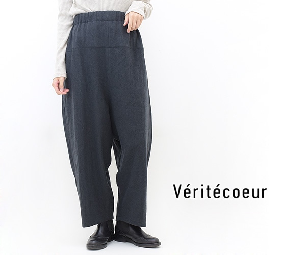 veritecoeur ウールパンツ-