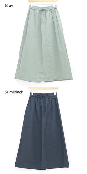 Veritecoeur　ヴェリテクール　コットンギャザーフイージーレアスカート Veritecoeur ヴェリテクール コットンギャザーフイージーレア