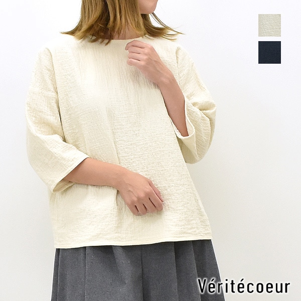 Veritecoeur ヴェリテクール ライトワッシャープルオーバーブラウス VC-2640 レディース【送料無料】 | BRAND LIST,V, Veritecoeur | Seagull direction ONLINE STORE