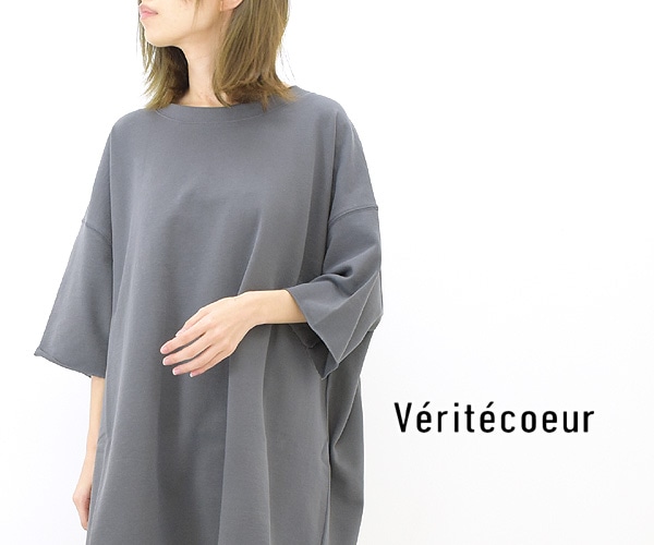 Veritecoeur ヴェリテクール ヘムコードオーバーサイズＴシャツ VCC-409 レディース【送料無料】 | BRAND LIST,V, Veritecoeur | Seagull direction ONLINE STORE