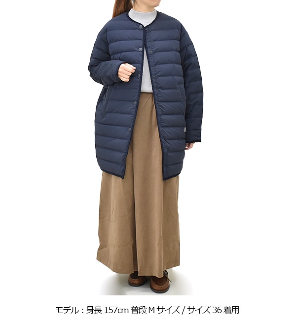 VINCENT ET MIREILLE バンソンエミレイユ ステッチレスダウンロング