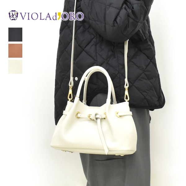 VIOLAd'ORO ヴィオラドーロ 
