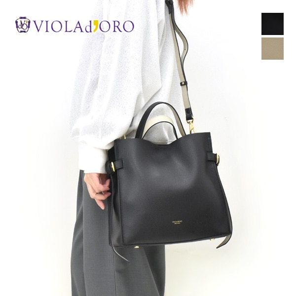 VIOLAd'ORO ヴィオラドーロ 