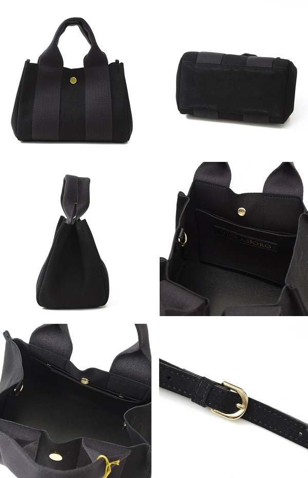 ヴィオラドーロ VIOLAd'ORO 