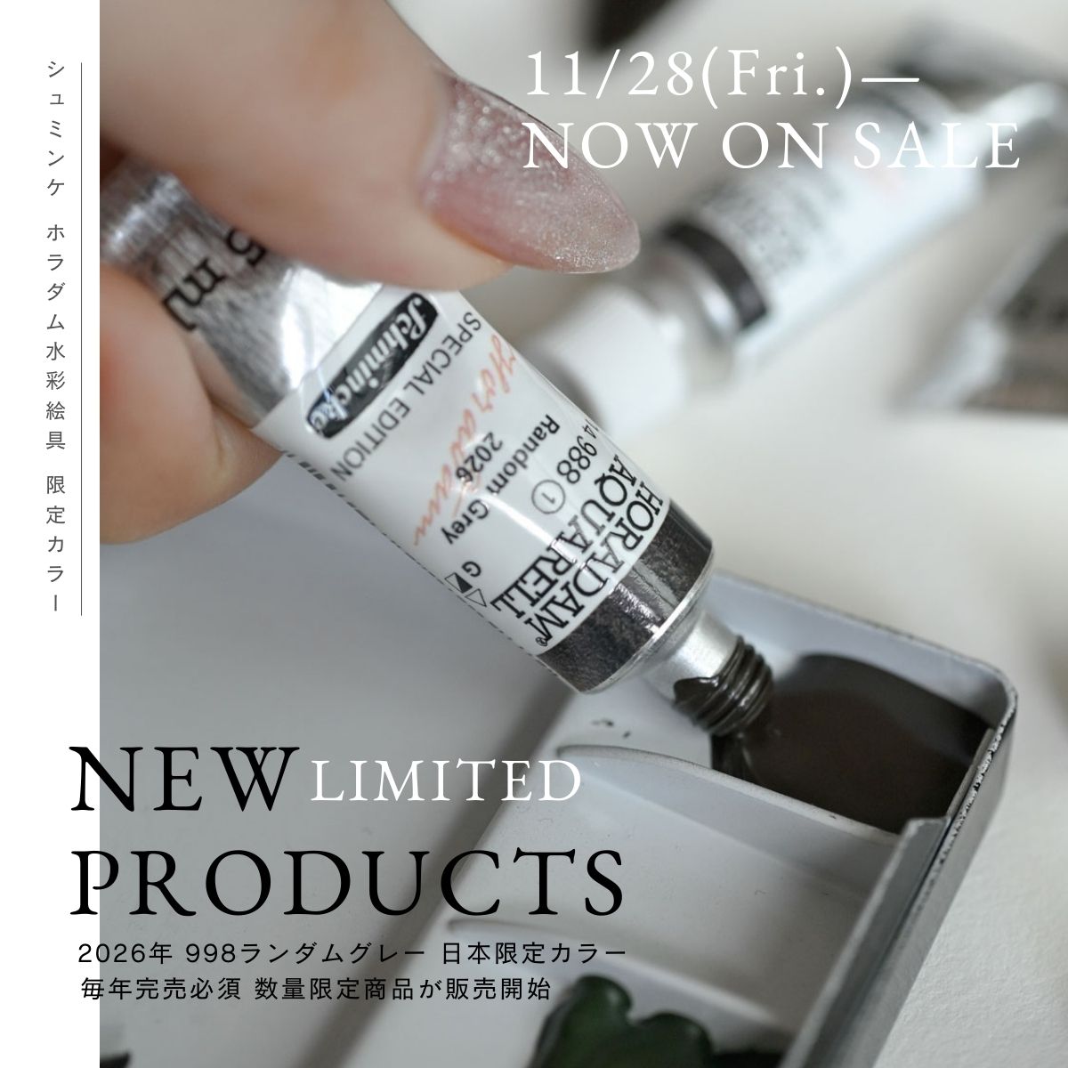 チャールズ・リン・ブラッグ　コンゴニ母子　色鉛筆アクリル画　3号 チャールズ・リン・ブラッグ コンゴニ母子 色鉛筆アクリル画 3号