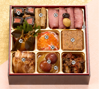 オリジナル特撰三段重参の重