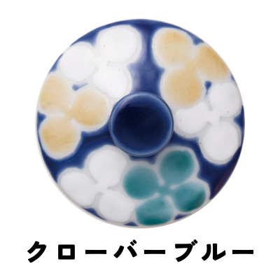 クローバーブルー
