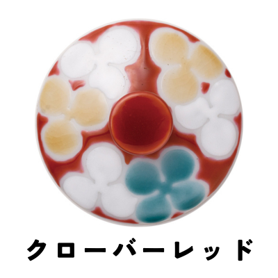 クローバーレッド