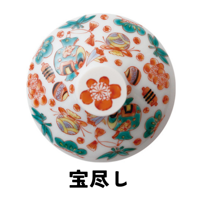 宝尽し