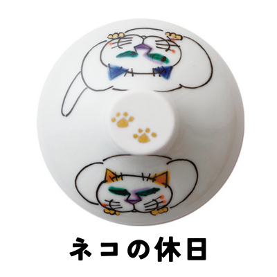 ネコの休日