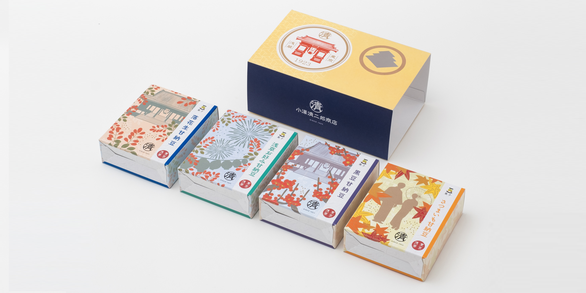 小澤清二郎商店 (豆菓子・甘納豆)オンラインショップ |