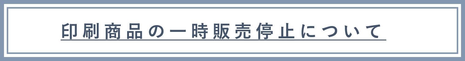 ��������������ߥ��