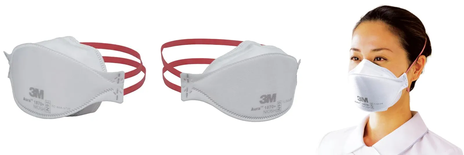 3M N95マスク（医療用）Aura 1870+ [20枚入 / 個包装]（微粒子用マスク・防塵防護マスク）