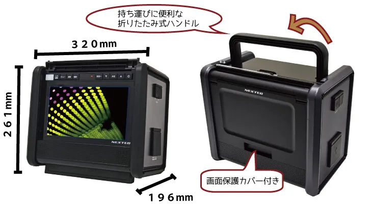 持ち運びしやすい折り畳みハンドル