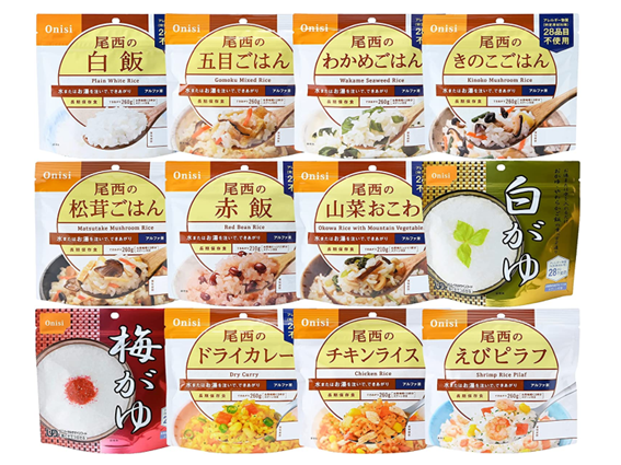 コスパ最強の非常食おすすめ12品をランキング形式で紹介！おいしい