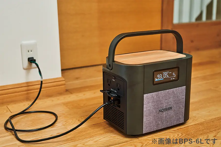 KOSHIN（工進） ポータブル電源 BPS-12L 使いやすいオリジナル設計