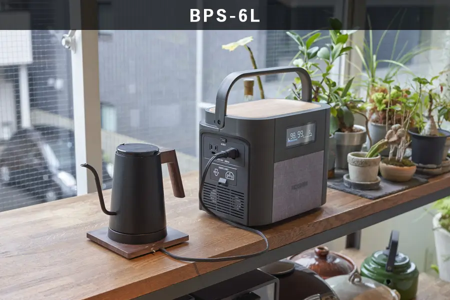 KOSHIN（工進）ソーラーパネル SL-110 KOSHIN（工進）のポータブル電源BPSシリーズの充電用に特化したソーラーパネル