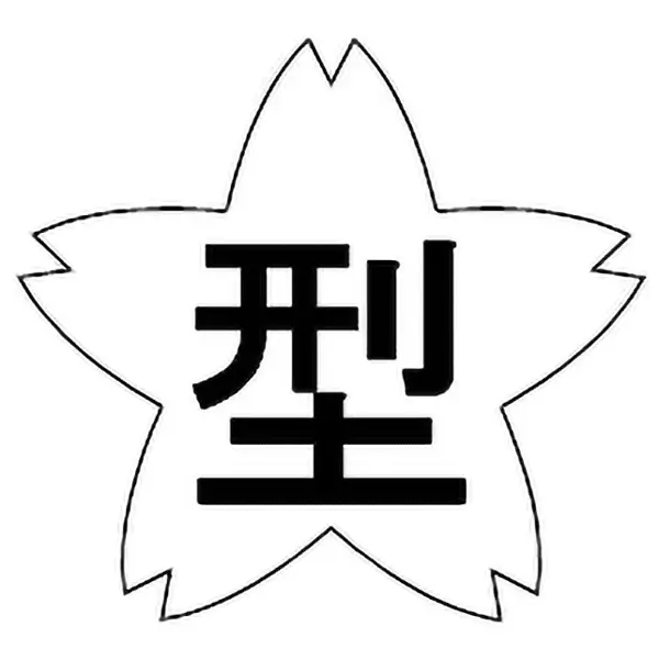 桜マーク