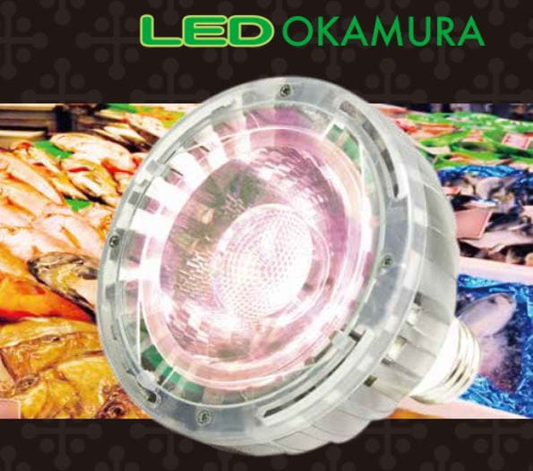 岡村電産（OKAMURA） LDR15L-M 青果・花用 LED電球 エコ之助 BIG 食品 