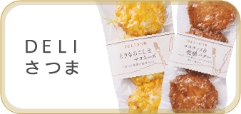 DELI���Ĥ�