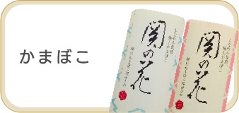 ���ޤܤ�