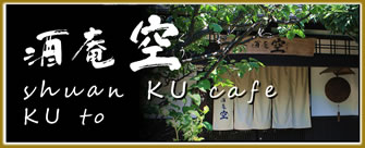 ľ��Ź ��áֶ��� ���ե� syuan KUu cafe