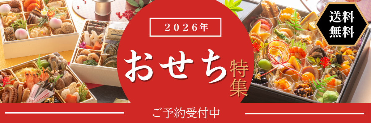 2026ǯ�������