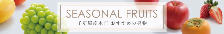 �ܤΥե롼��