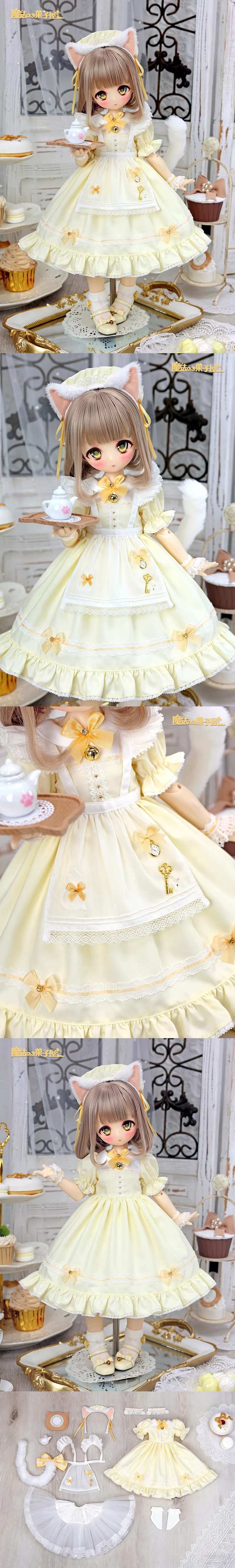 予約販売】2月28日まで！☆1/4 MDDなどメイドスタイル ドレスセット
