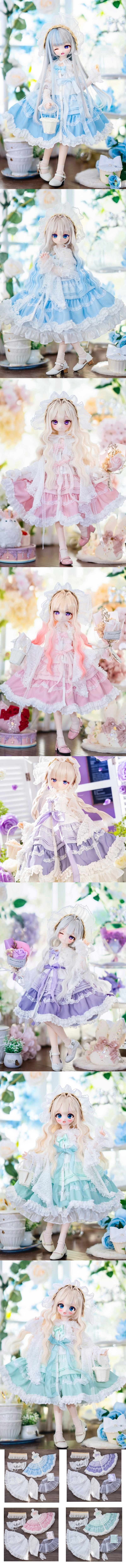 即納品AF11706【mc】1/4ドール用洋服セット(緑色) | 《即納品 一覧