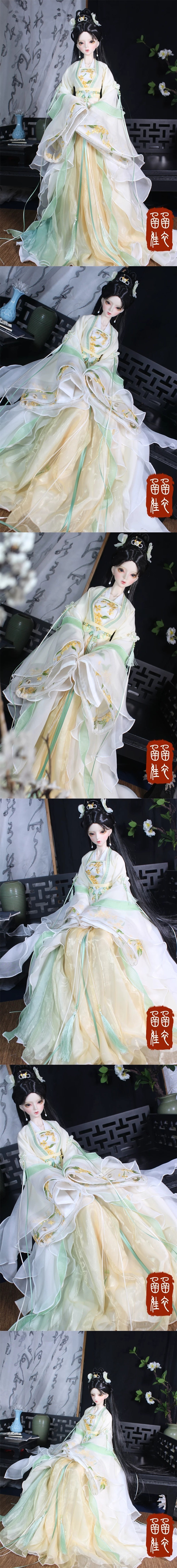 AF11874【HAN】1/4,1/3女用中華ドレスセット | ◇ドール洋服（種類別