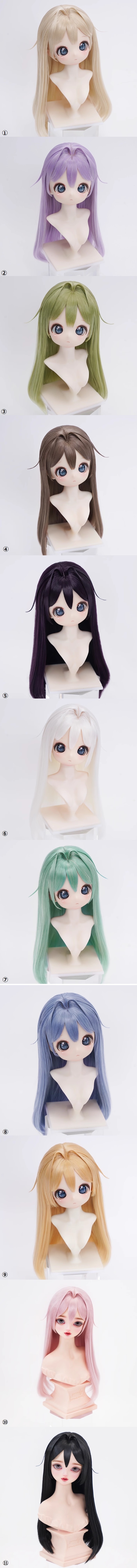 即納品(ウィッグ)U-4611【sxf】 1/3ウィッグ（⑥/1/3 (頭囲22~24cm