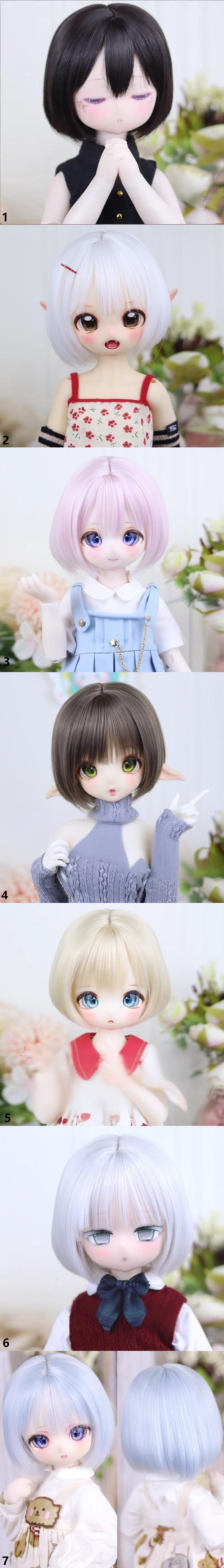 U-4683【mwss】1/4，1/3ドール(頭囲18~23cm)用ウィッグ(7色あり