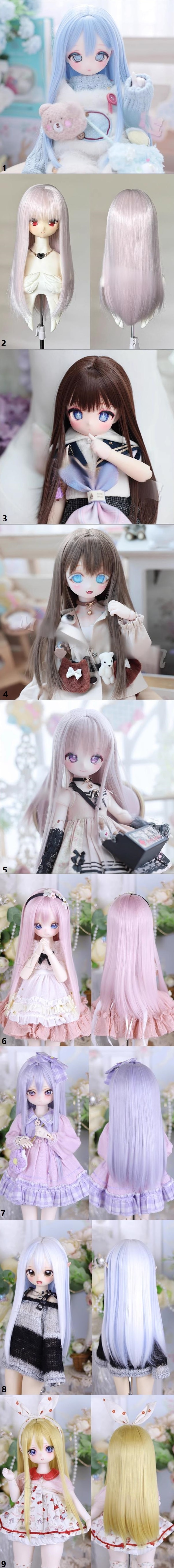 U-4695【mwss】1/4,1/3ドール(頭囲18~23cm)用ウィッグ(9色あり