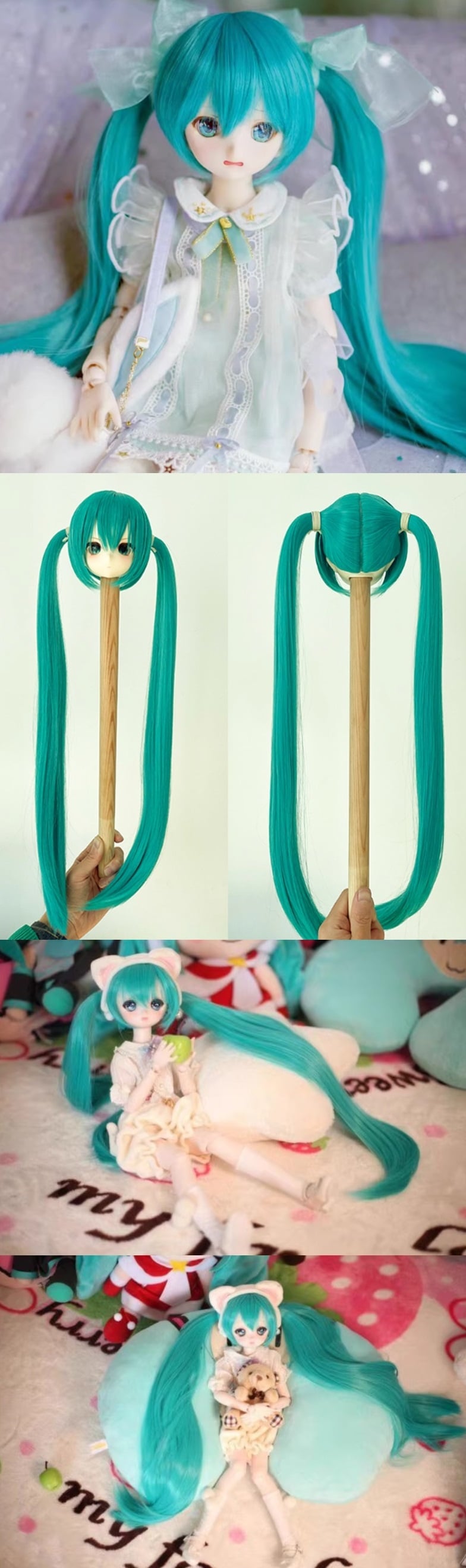 U-4697【mwss】1/3ドール(頭囲22~23cm)用ウィッグ | ◇ドールウィッグ