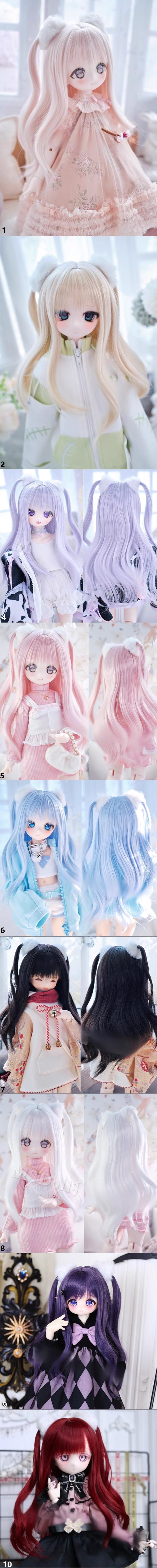 U-4699【mwss】1/4,1/3ドール(頭囲18~23cm)用ウィッグ(9色あり