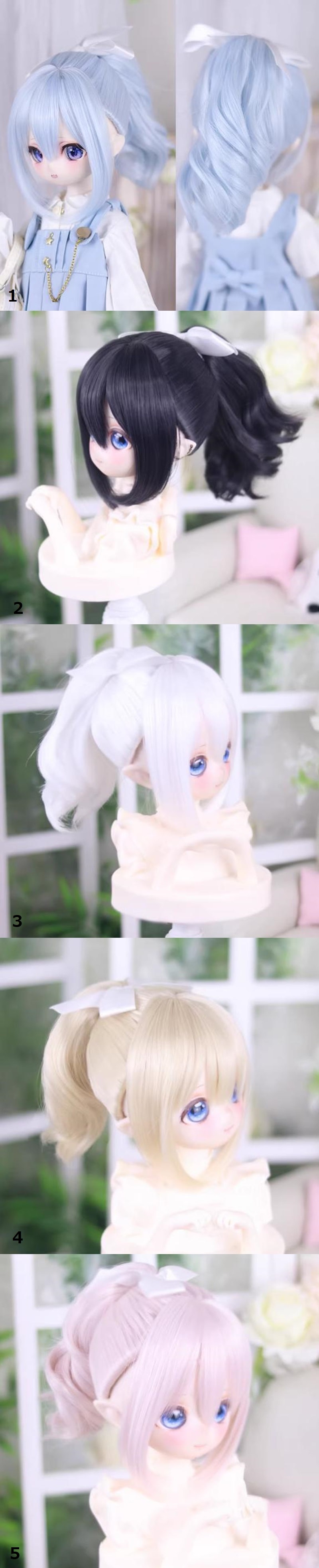 U-4743【Mlin】1/3ドール(頭囲22~23cm)用ウィッグ(5色あり) | ◇ドール