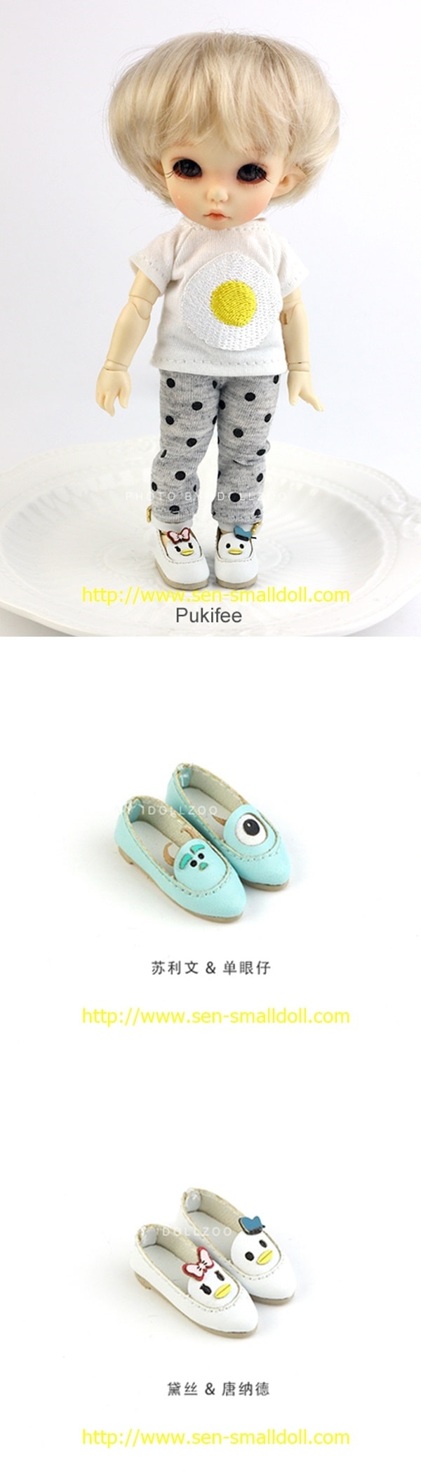 x0118【T.D】Blythe MMK AZ JerryBerry Pukifee用靴 | ◇ドール洋服