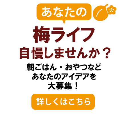 レシピ投稿フォーム