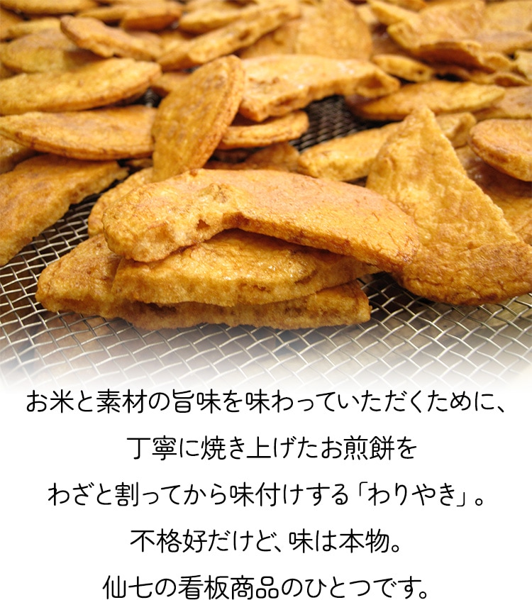 ��͵��Ρ֤��䤭�פ�Ⱦ�̥��������о�