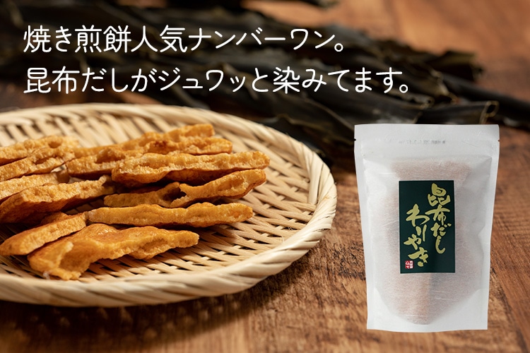 ���ۤ������䤭