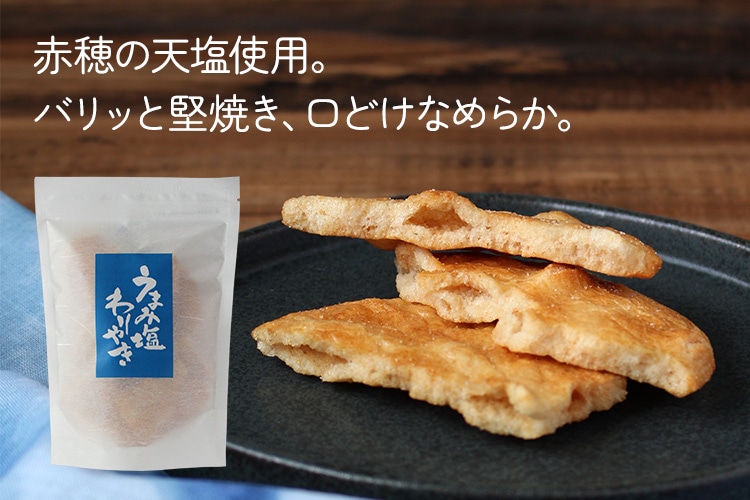 ���ޤ߱����䤭