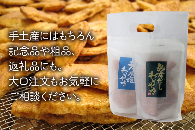 ���䤭2�糧�å�