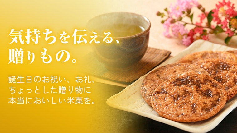 £��ʪ�ˤ����߲��缷�������ˤ��������Ʋ�