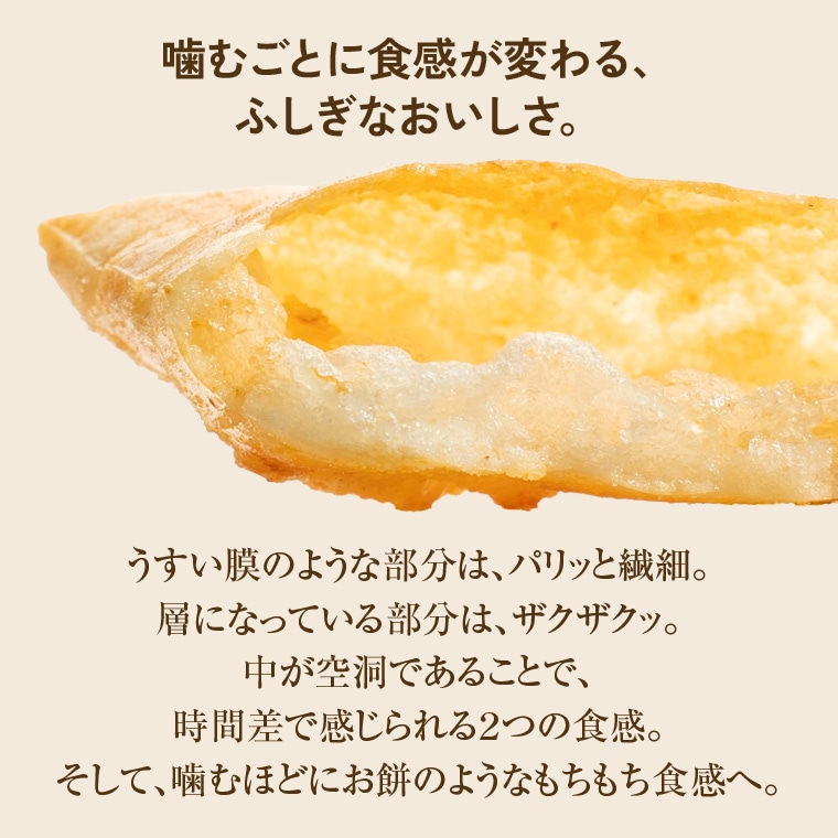 ���ऴ�Ȥ˿������Ѥ�롢�դ����ʤ�����������