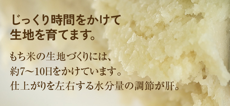 ���ä�����֤򤫤��ơ����Ϥ��Ƥޤ�����