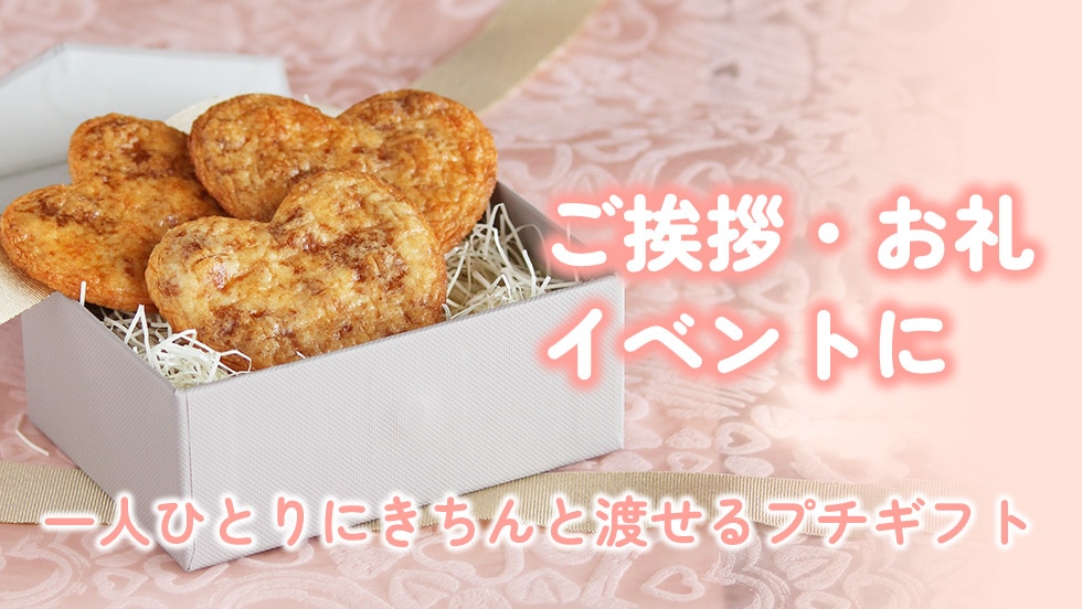 �����������顦���٥�ȡ���ͤҤȤ�ˤ�������Ϥ��륮�եȡ�